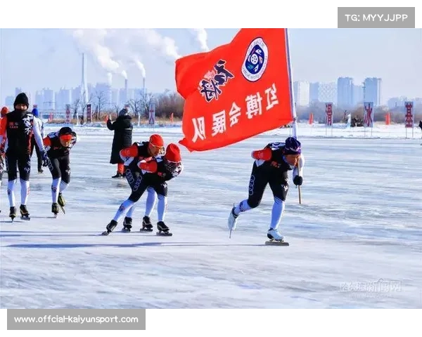 哈尔滨打造亚洲冰雪训练中心推动20国青训融合发展助力冰雪运动国际化 哈尔滨打造亚洲冰雪训练中心推动20国青训融合发展助力冰雪运动国际化